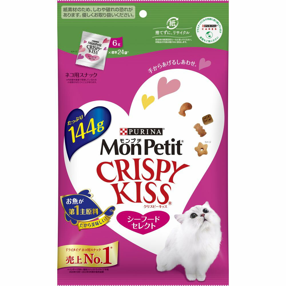 �s�����i �����v�` �N���X�s�[�L�b�X �V�[�t�[�h�Z���N�g 144g