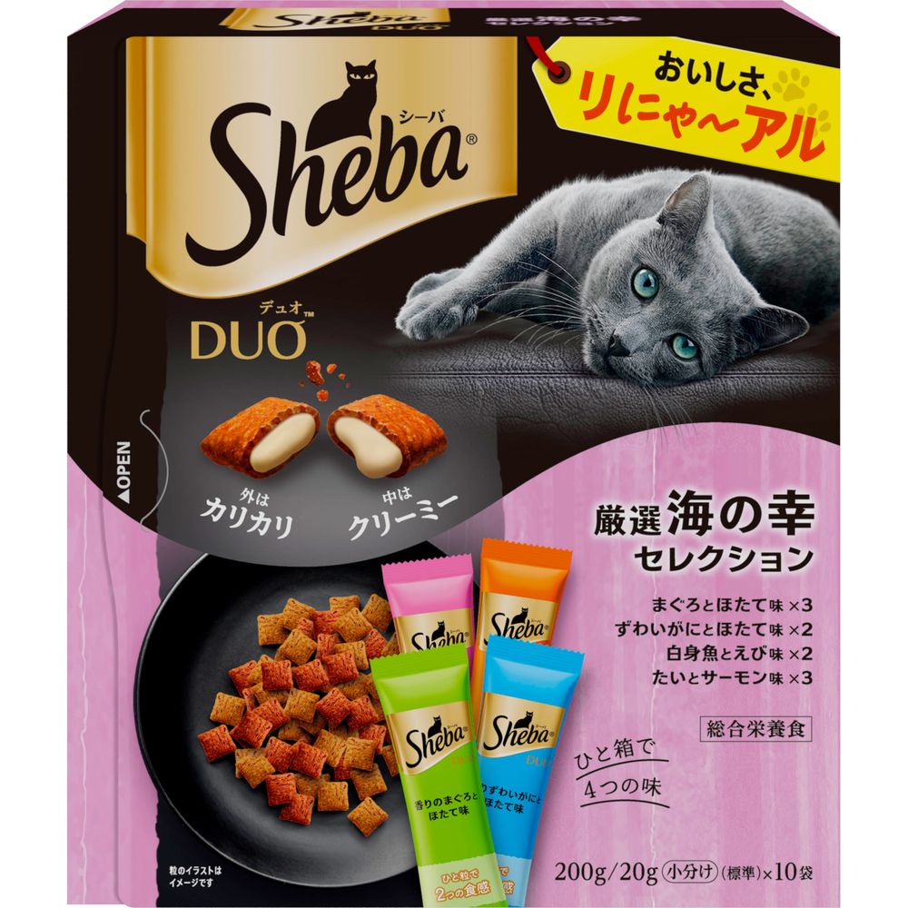 �V�[�o �f���I ���I�C�̍K�Z���N�V���� 200g(20gx10��)