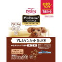 ペットライン メディコートアドバンス アレルゲンカット 魚&お米 1歳から 200g 犬用フード 【北海道・沖縄・離島配送不可】