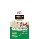 (まとめ買い)ペットライン メディコートアドバンス アレルゲンカット 魚&えんどう豆たんぱく 11歳から 2kg(500g×4) 犬用フード 〔×3〕 【北海道・沖縄・離島配送不可】