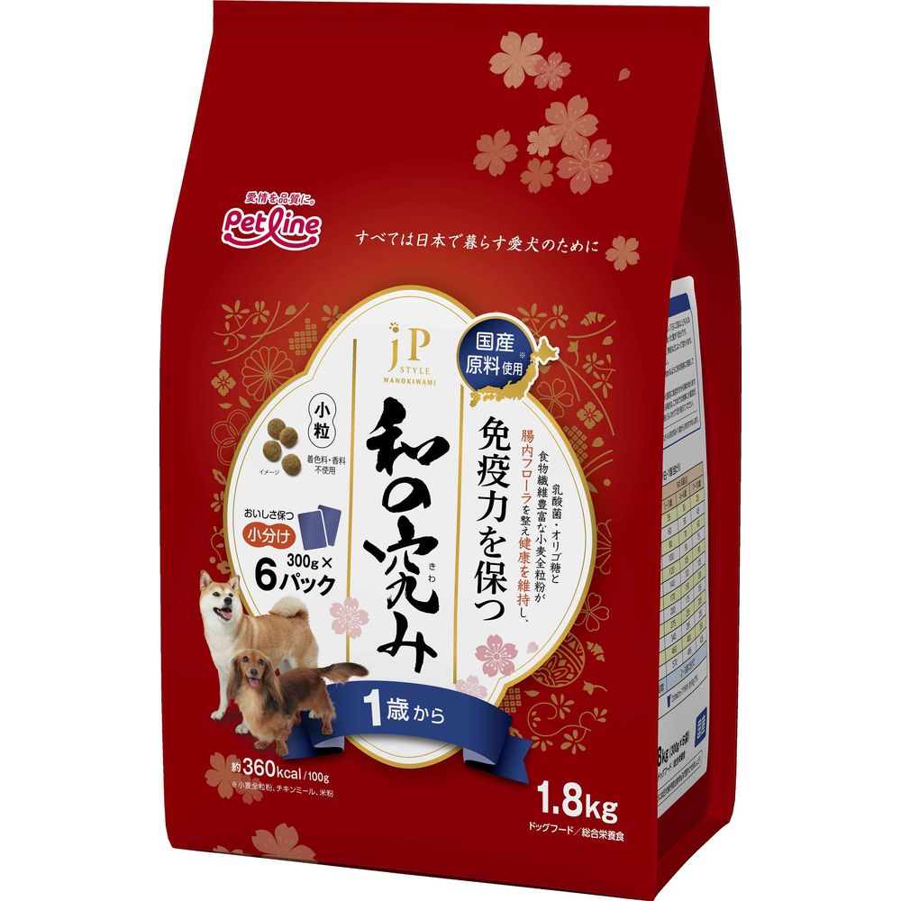 楽天フジックス（まとめ買い）ペットライン JPスタイル和の究み 小粒 1歳から 1.8kg（300g×6） 犬用フード 〔×3〕 【北海道・沖縄・離島配送不可】