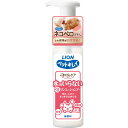 （まとめ買い）ライオンペット ペットキレイ ごきげんケア 水のいらないリンスインシャンプー 猫用 150ml ペット用品 〔×5〕 【北海道..