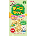 トロリとまろやかな口溶け。からだにうれしい砂糖50％オフ体にうれしい3つの成分緑茶ポリフェノール、カルシウム、オリゴ糖を配合。ほうれん草、かぼちゃ入り。【原材料(成分)】馬鈴薯でんぷん、砂糖、オリゴ糖、全卵、小麦粉、かぼちゃ、ほうれん草、米胚芽・大豆発酵抽出物、樹木抽出物、加工でんぷん、甘味料(ソルビトール)、卵殻Ca、香料、緑茶抽出物【保証成分】粗たん白質1.0％以上、粗脂肪0.5％以上、粗繊維0.2％以下、粗灰分1.0％以下、水分5.0％以下【エネルギー】378kcal/100g【給与方法】※愛犬の健康状態、年齢、運動量を考慮した上で給与量を目安に1日1〜2回に分けてお与えください。【賞味／使用期限(未開封)】12ヶ月【原産国または製造地】日本【保管方法】※直射日光・高温多湿の場所をさけて保存してください。※開封後は必ず封をして保存し、賞味期限に関わらずなるべく早くお与えください。【個装サイズ】115×230×20mm【個装重量】55g【分類】犬用スナック：ビスケット・クッキー※商品パッケージのリニューアル等により商品画像とお届け商品のパッケージが異なる場合がございます。予めご了承お願い致します。