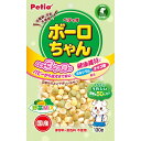 ペティオ 体にうれしい ボーロちゃん 野菜Mix 130g 犬用おやつ 【北海道・沖縄・離島配送不可】