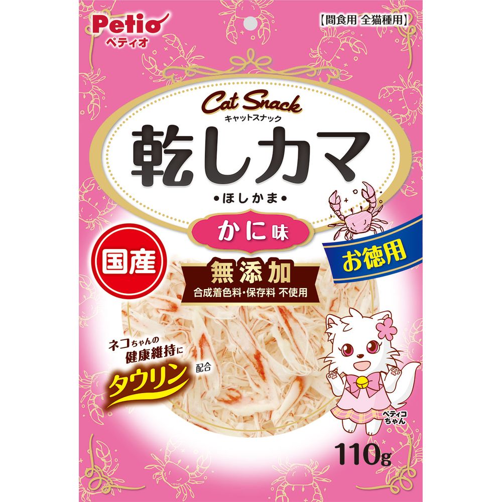 （まとめ買い）ペティオ キャットSNACK 乾しカマ かに味 110g 猫用おやつ 〔×5〕 