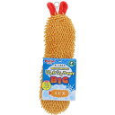 ペティオ モコモコシャカシャカTOY BIG エビ天 犬用玩具 【北海道・沖縄・離島配送不可】