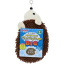 ペティオ モコモコシャカシャカTOY BIG ハリネズミ 犬用玩具 【北海道・沖縄・離島配送不可】