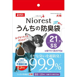 （まとめ買い）マルカン ニオレスト うんちの防臭袋SS 21枚犬用 ペット用品 〔×10〕 【北海道・沖縄・離島配送不可】