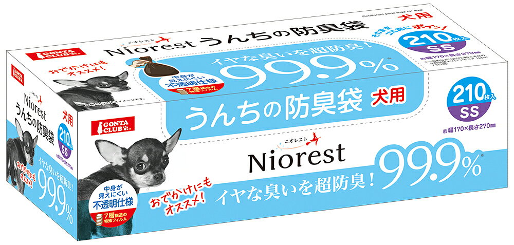 フジックスの（まとめ買い）マルカン ニオレスト うんちの防臭袋SS 210枚犬用 ペット用品 〔×3〕 【北海道・沖縄・離島配送不可】｜アングル2