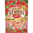 (まとめ買い)マルカン サクサク!ひとくちウエハース いちご 乳酸菌プラス 85g ハムスター用フード 〔×14〕 【北海道・沖縄・離島配送不可】