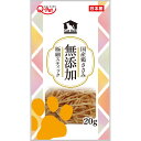 九州ペットフード CAT DELI 無添加国産鶏ささみ極細スティック 20g 猫用おやつ 【北海道・沖縄・離島配送不可】