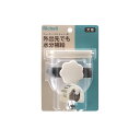 リッチェル Nウォーターノズルキャリー用 アイボリー ペット用品 【北海道・沖縄・離島配送不可】