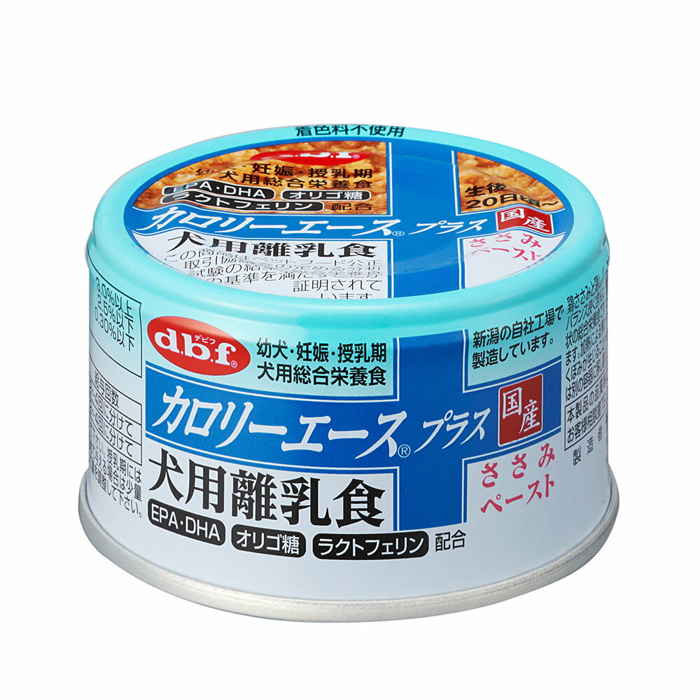 （まとめ買い）デビフペット カロリーエースプラス 犬用離乳食 ささみペースト 85g 犬用フード 〔×24〕 【北海道・沖縄・離島配送不可】