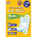 コーチョー ネオオムツ 男の子用 SS 28枚 ペット用品 【北海道・沖縄・離島配送不可】