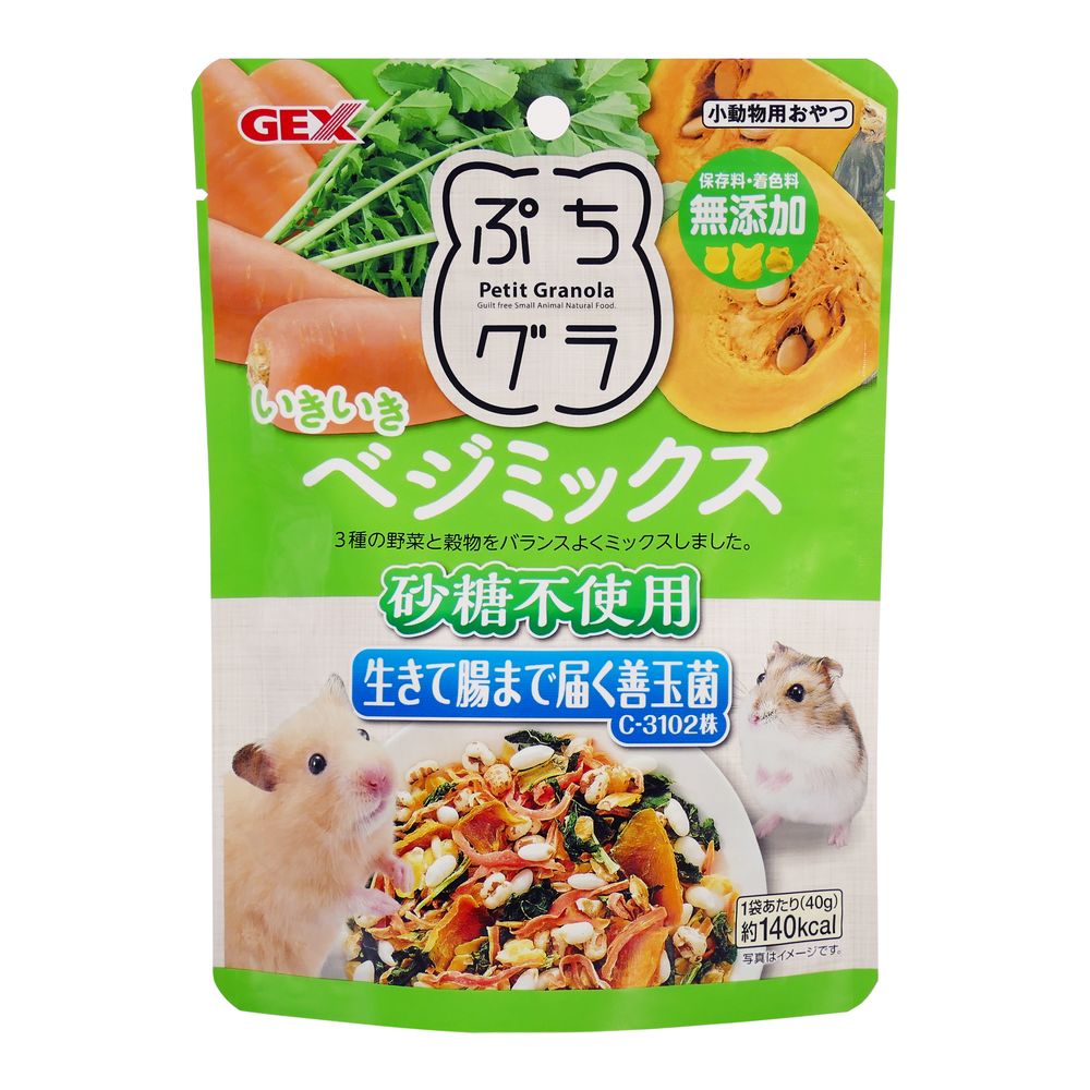 小動物用おいしいおやつ！・砂糖不使用、保存料・着色料無添加のギルトフリーな小動物のおやつです。・3種の野菜と穀物をバランスよくミックスしました。・生きて腸まで届く善玉菌C-3102株配合【原材料(成分)】圧ペンとうもろこし、圧ペン大麦、えん麦、ニンジン、ダイコンの葉、カボチャ、小麦パフ、米パフ(硬米)、枯草菌(C-3102株)【保証成分】たんぱく質8.5％以上、脂質4.0％以上、粗繊維4.0％以下、灰分2.5％以下、水分13.0％以下【エネルギー】350kcal/100g【原産国または製造地】オーストラリア、アメリカ、中国、日本等【使用方法】・おやつとして、食べ残さない程度の量を与えてください。・本製品は主食ではありませんので、バランスを考え主食と一緒に与えてください。・与える量は、ペットの年齢・体重・運動量・体調に合わせて様子を見ながら調整してください。・新鮮な水をいつでも飲めるようにしてください。・食べ残しは腐敗の原因になりますので取り除いてください。【保管方法】・お買い上げ後は高温多湿、直射日光を避け、常温で保存してください。・開封後は開封口をしっかりと閉め、冷暗所に保存し、賞味期限にかかわらずできるだけ早くお使いください。【個装サイズ】130×180×50mm【個装重量】51g【その他備考】・本製品はハムスター等の小動物専用です。他の目的には使用しないでください。・子供や認知症の方が誤って食べないように手の届かないところに置いてください。・子供が与える時は大人の監視のもとで行ってください。・袋の中の脱酸素剤等を誤って食べたり、ペットに与えないように注意してください。・空袋は直ちに子供、ペットの手の届かないところに処分してください。口や鼻をふさぎ、窒息する恐れがあります。・天然原料を使用しておりますので、色や形、サイズ、香りなどにばらつきが見られることがありますが、品質に問題はございません。・原材料は生産時に基準の比率に基づいて混合しておりますが、包装により多少バラつきがあります。ご了承ください。・天然原料を使用しておりますので、虫などが発生する場合があります。また本製品は湿気を含みやすい製品です。開封後はチャックをしっかりと閉め、高温多湿を避けて保存してください。・製品の仕様、デザイン、価格等予告なく変更する事があります。【分類】小動物フード：ハムスター用フード※商品パッケージのリニューアル等により商品画像とお届け商品のパッケージが異なる場合がございます。予めご了承お願い致します。