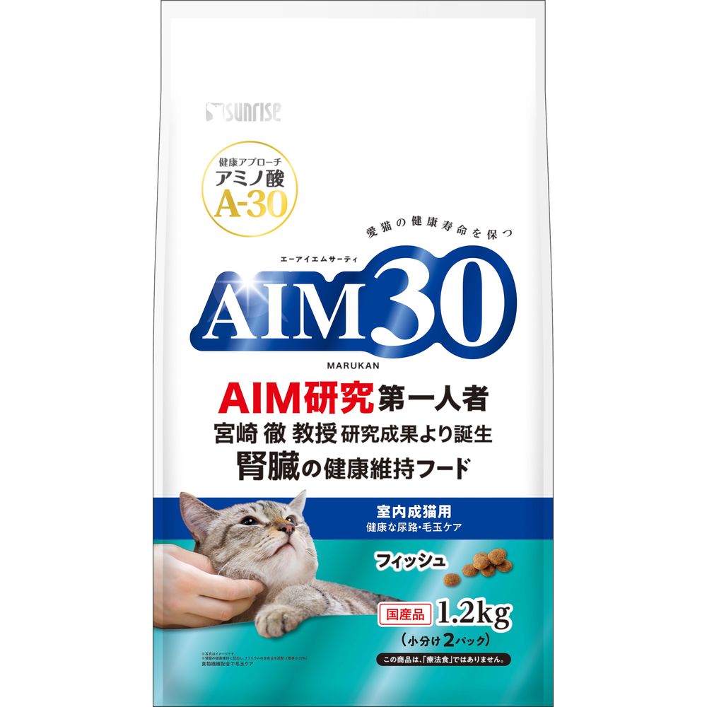 愛猫の健康寿命を保つ！・アミノ酸『A-30』を配合した、猫の健康維持をサポートする総合栄養食です。・室内で過ごす成猫の下部尿路の健康維持のためマグネシウム、リン、カルシウムを調整し、食物繊維の配合により体内の毛玉を無理なく排泄します。・食物アレルギーに配慮してアレルゲンになりにくいといわれるフィッシュを使用し、健康を維持する事で免疫をサポートするアガリクスや抗酸化成分があるセサミンを強化しています。【原材料(成分)】トウモロコシ、グルテンミール、フィッシュミール、小麦粉、乾燥おから、動物性油脂、フィッシュエキス、ローストアマニ、食物繊維、酵母、まぐろ・かつお削りぶしパウダー、乳酸菌、植物性油脂、アガリクス、セサミン、ミネラル類(P、K、Cl、Na、Zn、Cu、Mn、I)、アミノ酸類(シスチン、メチオニン、タウリン)、ビタミン類(コリン、E、ニコチン酸、C、B1、B2、A、B6、葉酸、パントテン酸、K、B12、D3)、調味料【保証成分】たん白質29.5％以上、脂質9.5％以上、粗繊維4.0％以上、灰分9.0％以下、水分10.0％以下【エネルギー】約325kcal/100g【給与方法】・パッケージ記載の表を目安に1日分を1〜2回に分けてお与えください。【賞味／使用期限(未開封)】540日【原産国または製造地】日本【個装サイズ】200×355×135mm【個装重量】1250g【分類】猫用フード：ドライフード※商品パッケージのリニューアル等により商品画像とお届け商品のパッケージが異なる場合がございます。予めご了承お願い致します。