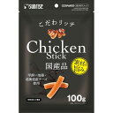 サンライズ こだわリッチ チキンスティック 100g 犬用おやつ 【北海道・沖縄・離島配送不可】(4)