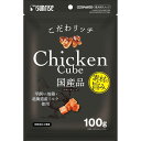 （まとめ買い）サンライズ こだわリッチ チキンキューブ 100g 犬用おやつ 〔×16〕 【北海道・沖縄・離島配送不可】