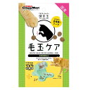 （まとめ買い）キャティーマン でるでる にゃんこの健食玉 毛玉ケア 35g 猫用おやつ 〔×20〕 【北海道・沖縄・離島配送不可】