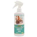 (まとめ買い)ニチドウ シンキンクリーン小動物用 230ml 小動物用品 〔×3〕 【北海道・沖縄・離島配送不可】