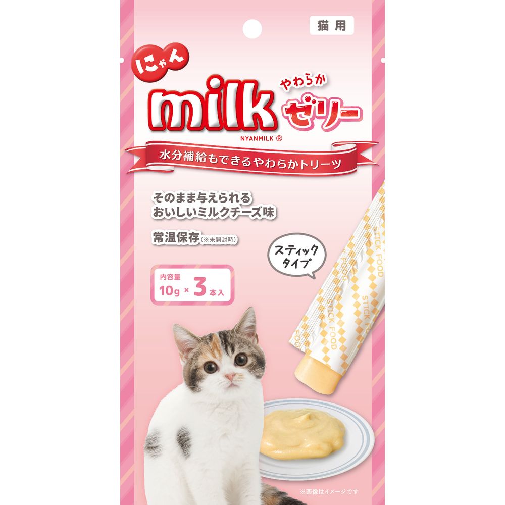 （まとめ買い）ニチドウ にゃんミルクゼリー 10g×3本 猫用フード 〔×12〕