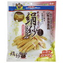 (まとめ買い)ドギーマン 絹紗 スティック プレーン 300g(100g×3袋) 犬用おやつ 〔×5〕 【北海道・沖縄・離島配送不可】