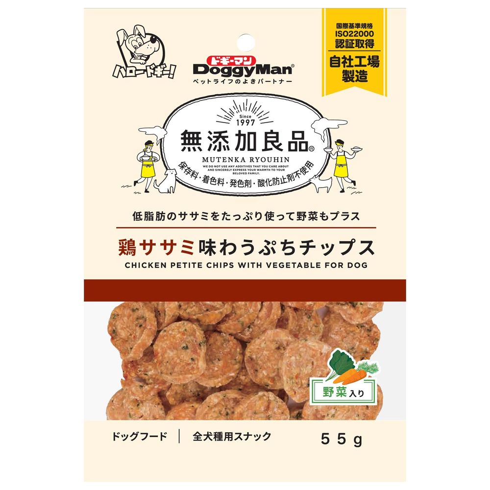 （まとめ買い）ドギーマン 無添加良品 鶏ササミ味わうぷちチップス 野菜入り 55g 犬用おやつ 〔×16〕 【北海道・沖縄・離島配送不可】