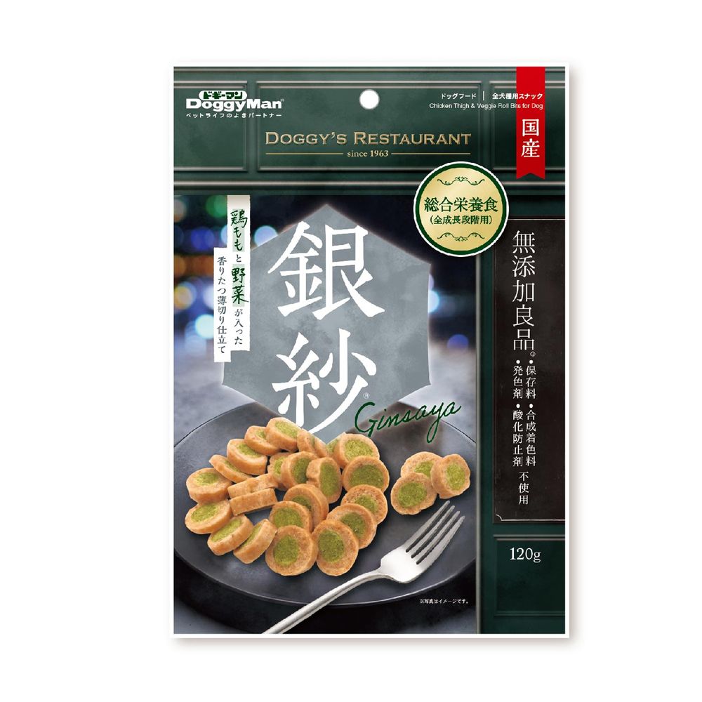 （まとめ買い）ドギーマン 銀紗 鶏ももと野菜が入った香りたつ薄切り仕立て 120g 犬用おやつ 〔×12〕 【北海道・沖縄・離島配送不可】