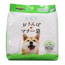 （まとめ買い）ドギーマン 流せる おさんぽマナー袋 80枚 ペット用品 〔×3〕 【北海道・沖縄・離島配送不可】