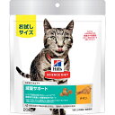 （まとめ買い）日本ヒルズ サイエンス・ダイエット 減量サポート 1歳以上の成猫・高齢猫用 チキン 200g 猫用フード 〔×12〕