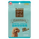 （まとめ買い）トーラス マイトレ 歯みがき専用 50g 犬用おやつ 〔×12〕 【北海道・沖縄・離島配送不可】