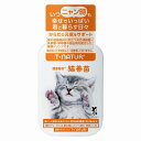 （まとめ買い）トーラス T・NATUR 健康寿命 猫善菌 100ml 猫用フード 〔×4〕 【北海道・沖縄・離島配送不可】