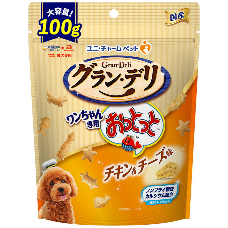 （まとめ買い） グラン・デリ ワンちゃん専用おっとっと チキン＆チーズ味100g 犬用おやつ 〔×7〕