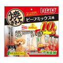 (まとめ買い)いなばペットフード いなば 焼ささみ ビーフミックス味 10本入 犬用おやつ 〔×4〕 【北海道・沖縄・離島配送不可】