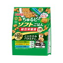 外はふっくら、中はとろっと2つの食感！・小粒で食べやすい！やわらかい食感のおいしいごはんです。・外はふっくら柔らか食感。中にトロッとちゅ〜る入り・総合栄養食・球状でとても小さな乳酸菌「フェカリス菌」を使用・殺菌乳酸菌を使用。胃酸による菌の減少がなく、腸まで届くことで、わんちゃんの健康を維持しおなかの調子を保ちます。【原材料(成分)】【とりささみ 野菜入り】鶏肉(とりささみを含む)、鶏脂、かつお節、野菜(人参、かぼちゃ、いんげん)、卵白粉末、チキンエキス、オリゴ糖、酵母エキス、殺菌乳酸菌、増粘安定剤(加工でん粉、増粘多糖類)、ミネラル類(Ca、Fe、Cu、Mn、Zn、l、P)、ガゼインナトリウム、ビタミン類(A、D3、E、B1、B2、B12、コリン、葉酸)、パプリカ色素【とりささみ チーズ入り】鶏肉(とりささみを含む)、鶏脂、かつお節、チーズ、卵白粉末、チキンエキス、オリゴ糖、酵母エキス、殺菌乳酸菌、増粘安定剤(加工でん粉、増粘多糖類)、ミネラル類(Ca、Fe、Cu、Mn、Zn、l、P)、ガゼインナトリウム、ビタミン類(A、D3、E、B1、B2、B12、コリン、葉酸)、パプリカ色素【とりささみ 軟骨入り】鶏肉(とりささみを含む)、鶏脂、かつお節、鶏軟骨、卵白粉末、チキンエキス、オリゴ糖、酵母エキス、殺菌乳酸菌、増粘安定剤(加工でん粉、増粘多糖類)、ミネラル類(Ca、Fe、Cu、Mn、Zn、l、P)、ガゼインナトリウム、ビタミン類(A、D3、E、B1、B2、B12、コリン、葉酸)、パプリカ色素【保証成分】たんぱく質20.0％以上、脂質3.5％以上、粗繊維0.7％以下、灰分4.0％以下、水分70.0％以下【エネルギー】約150kcal/100g【給与方法】・ドライフードと併用する場合は本製品3袋につきドライフードを約18g減らしてください。・本製品のみ与える場合は愛犬の体重に応じてパッケージ記載の表を目安に1日2回に分けてお与えください。【賞味／使用期限(未開封)】730日【原産国または製造地】タイ【保管方法】・お使い残りが出た場合は、必ず封をし冷蔵庫に入れ早めにお与えください。【個装サイズ】180×240×100mm【個装重量】200g【その他備考】・この商品は犬の栄養バランスを満たしたフードです。犬以外のペットや他の動物には与えないでください。・原料由来の成分が、黒く変色することがありますが、品質には問題ありませんので、ご安心ください。・何らかの異常に気づかれた場合は早めに獣医師に相談することをおすすめします。【分類】犬用フード※商品パッケージのリニューアル等により商品画像とお届け商品のパッケージが異なる場合がございます。予めご了承お願い致します。