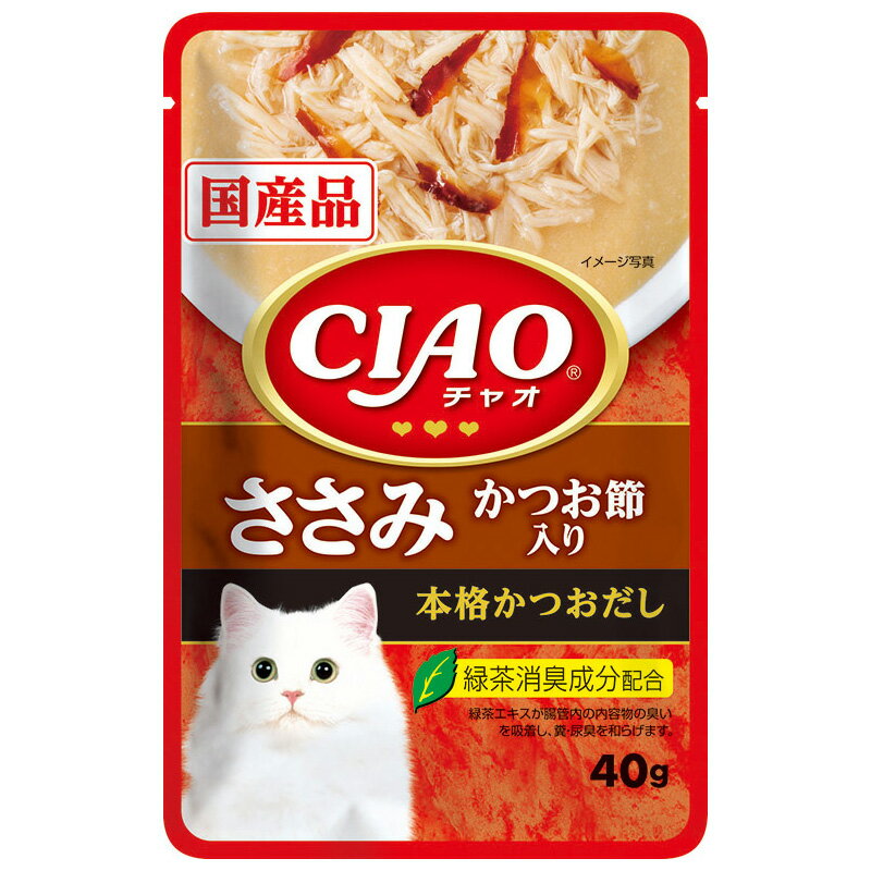 いなばペットフード CIAOパウチ ささ