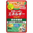 元気いっぱいエナジーライフ！・抗酸化成分イミダゾールペプチドが愛犬の健康維持ををサポートします。・必須アミノ酸BCAA(ロイシン・バリン・イソロイシン)配合で、筋肉の健康維持に配慮・乳酸菌500億個(※配合時の理論値)配合で、わんちゃんの健康を維持し、お腹の調子を保ちます。・総合栄養食【原材料(成分)】鶏肉(ささみ)、野菜(人参、かぼちゃ、グリンピース)、鶏脂、チキンエキス、酵母エキス、タンパク加水分解物、ガラクトオリゴ糖、魚肉抽出物(イミダゾールペプチド含有)、殺菌乳酸菌、酵母、増粘安定剤(増粘多糖類、加工でん粉)、ミネラル類(Ca、Fe、Cu、Mn、Zn、l、K)、ビタミン類(A、D3、E、B1、B2、葉酸、B12、コリン)、アミノ酸類(L-ロイシン、L-バリン、L-イソロイシン)、紅麹色素【保証成分】たんぱく質8.0％以上、脂質2.0％以上、粗繊維0.5％以下、灰分2.5％以下、水分87.0％以下【エネルギー】約30kcal/袋【給与方法】・ドライフードと併用する場合は本製品1袋につきドライフードを約9g減らしてください。・本製品のみ与える場合は愛犬の体重に応じてパッケージ記載の表を目安にお与えください。【賞味／使用期限(未開封)】730日【原産国または製造地】日本【保管方法】・お使い残りが出た場合は、他の容器に移し替えて冷蔵庫に入れ早めにお与えください。【個装サイズ】90×140×10mm【個装重量】43g【その他備考】・何らかの異常に気づかれた場合は早めに獣医師に相談することをおすすめします。【分類】犬用フード：レトルトパウチ※商品パッケージのリニューアル等により商品画像とお届け商品のパッケージが異なる場合がございます。予めご了承お願い致します。