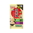 (まとめ買い)いなばペットフード 国産鶏 緑黄色野菜・さつまいもバラエティ 70g×4個パック 犬用フード 〔×8〕 【北海道・沖縄・離島配送不可】