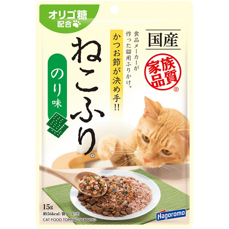 はごろもフーズ ねこふり のり味 15g