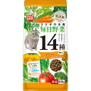 (まとめ買い)マルカン うさぎの毎日野菜14種 シニア 800g ウサギ用フード 〔×5〕 【北海道・沖縄・離島配送不可】