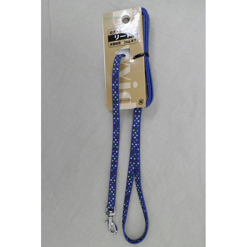 Collars, Harnesses, Leashes - 神戸工房 Bowvid アンブルリード ポイント ブルー 犬用 【北海道・沖縄・離島配送不可】