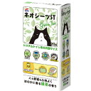 （まとめ買い）コーチョー システムトイレ用ネオシーツST グリーンティ 20枚 ペット用品 〔×3〕 【北海道・沖縄・離島配送不可】