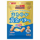 （まとめ買い）サンライズ ゴン太のほねっこ ささみふわわ まろやか黄金バター味 80g 犬用おやつ 〔×15〕 【北海道・沖縄・離島配送不可】