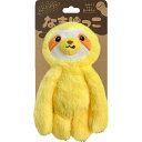 スーパーキャット なまけっこ イエロー 犬用玩具 【北海道・沖縄・離島配送不可】