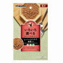 いろいろ選べるわんこのおやつ！・フードにパパッとかけるだけ。鶏レバーの香りと旨味が食欲をくすぐります！・にんじん・ほうれん草入り野菜ブレンド。【原材料(成分)】小麦粉、コーンスターチ、肉類(鶏肉、鶏レバー)、にんじん、ほうれん草、ソルビトール、グリセリン、着色料(カラメル、β-カロテン、赤106、青1)、香料【保証成分】粗たん白質7.0％以上、粗脂肪0.5％以下、粗繊維1.0％以下、粗灰分2.0％以下、水分28.0％以下【エネルギー】340kcal/100g【給与方法】・目安給与量を参考に1日1〜数回に分け、おやつとして与えてください。・給与量は犬によって個体差が生じます。食べ残しや便の様子、健康状態をみて調節してください。・2ヶ月未満の幼犬には与えないでください。・犬の習性や性格、食べ方によっては、のどに詰らせたり、丸飲みする恐れがあります。適切な大きさにして与えてください。【賞味／使用期限(未開封)】365日【原産国または製造地】日本【保管方法】・お買い上げ後は直射日光、高温多湿の場所を避けて保存してください。・開封後は密閉の上冷蔵し、賞味期限に関わらず早めに与えてください。【個装サイズ】120×200×15mm【個装重量】60g【その他備考】・ペットフードの用途をお守りください。・幼児や子供、ペットの触れない場所で保存してください。・パッケージの記載表示を参考にペットが食べ過ぎないようにしてください。・必ず様子を見ながら与えてください。・子供がペットに与えるときは、安全のため大人が立ち会ってください。・ペットが興奮しないよう、落ち着いた環境で与えてください。・ペットの体調が悪くなったときには、獣医師に相談してください。・使用する原材料によって、色にバラつきが生じたり、製造工程上、粒サイズにバラつきが生じる場合がありますが、品質には問題ありません。【分類】犬用おやつ：ふりかけタイプ※商品パッケージのリニューアル等により商品画像とお届け商品のパッケージが異なる場合がございます。予めご了承お願い致します。