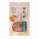 ペットプロ 純国産かためささみひとくち 50g 犬用おやつ 【北海道・沖縄・離島配送不可】