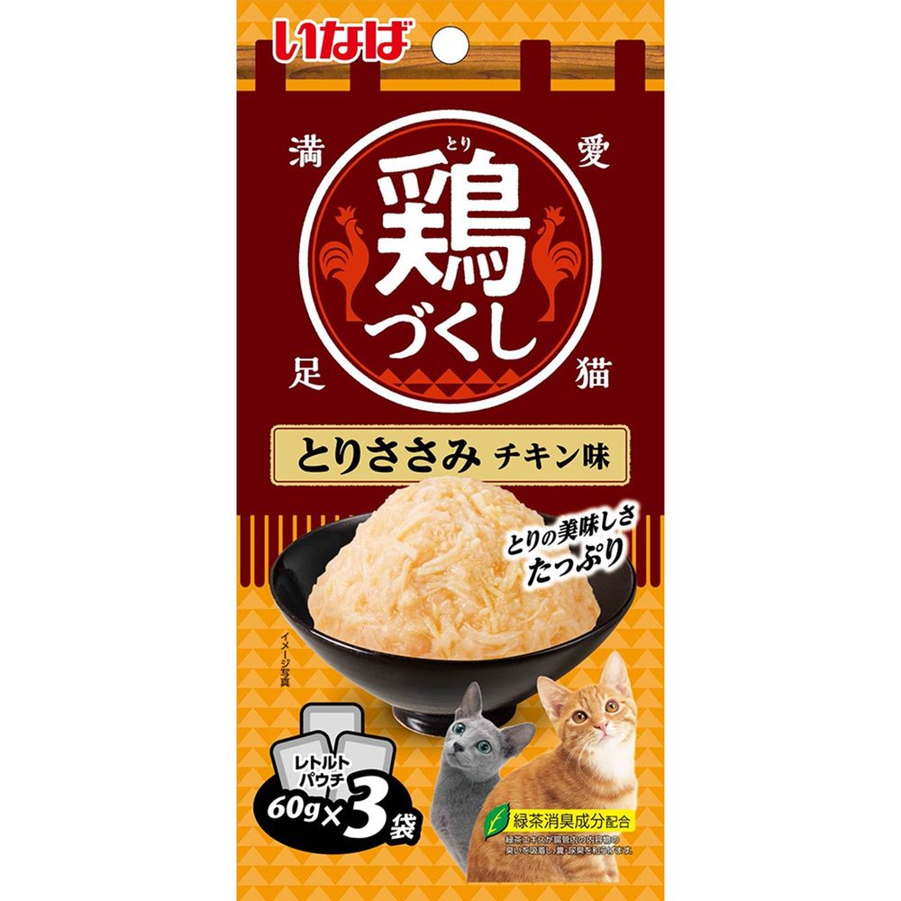 いなばペットフード 鶏づくし とりささみ チキン味 60g×3袋 猫用フード 【北海道・沖縄・離島配送不可】