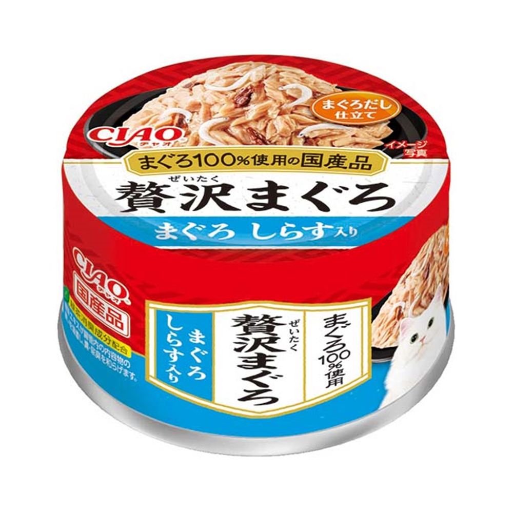 Other Wet Food - （まとめ買い）いなばペットフード CIAO チャオ 贅沢まぐろ まぐろ しらす入り 60g 猫用フード 〔×24〕 【北海道・沖縄・離島配送不可】