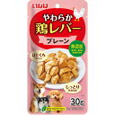 いなばペットフード いなば やわらか 鶏レバー プレーン 30g 犬用おやつ 【北海道・沖縄・離島配送不可】