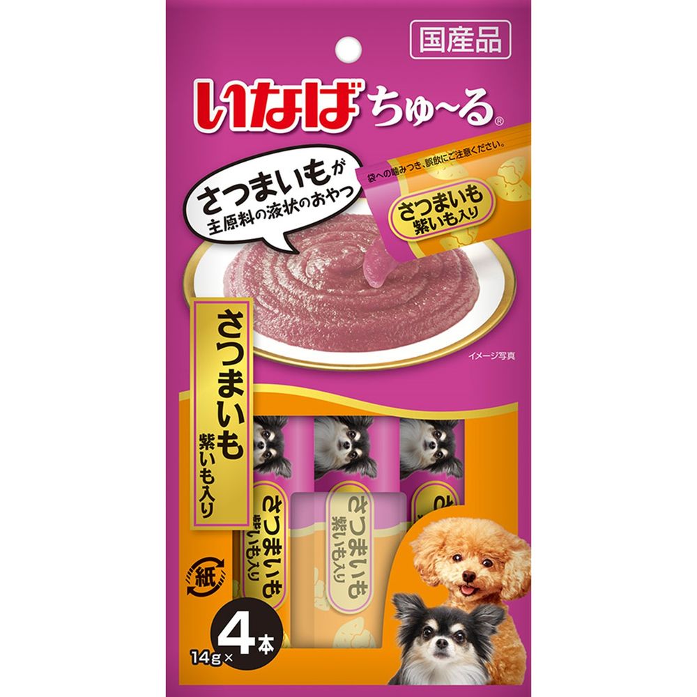 いなばペットフード いなば ちゅ～る さつまいも 紫いも入り 14g×4本 犬用おやつ 【北海道・沖縄・離島配送不可】